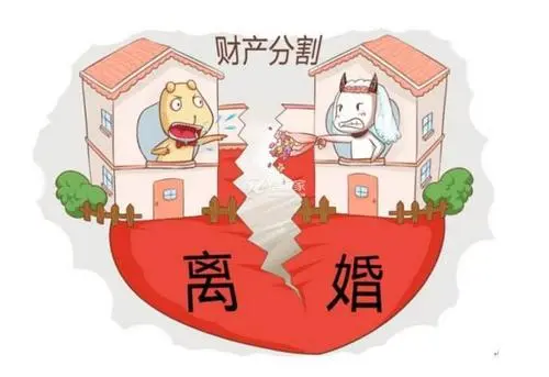 怎样确定婚前财产，婚前财产包括什么？